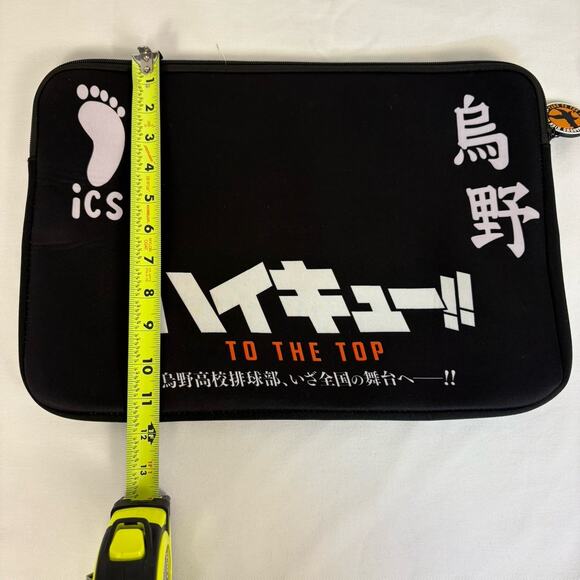 Haikyu!! To The Top Laptop Case - Karasuno High School Anime Merch - Picture 6 of 9